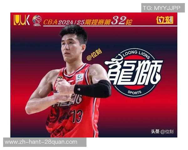 广州篮球新赛季外援预算提升郭艾伦续约能否助力球队战绩飞跃